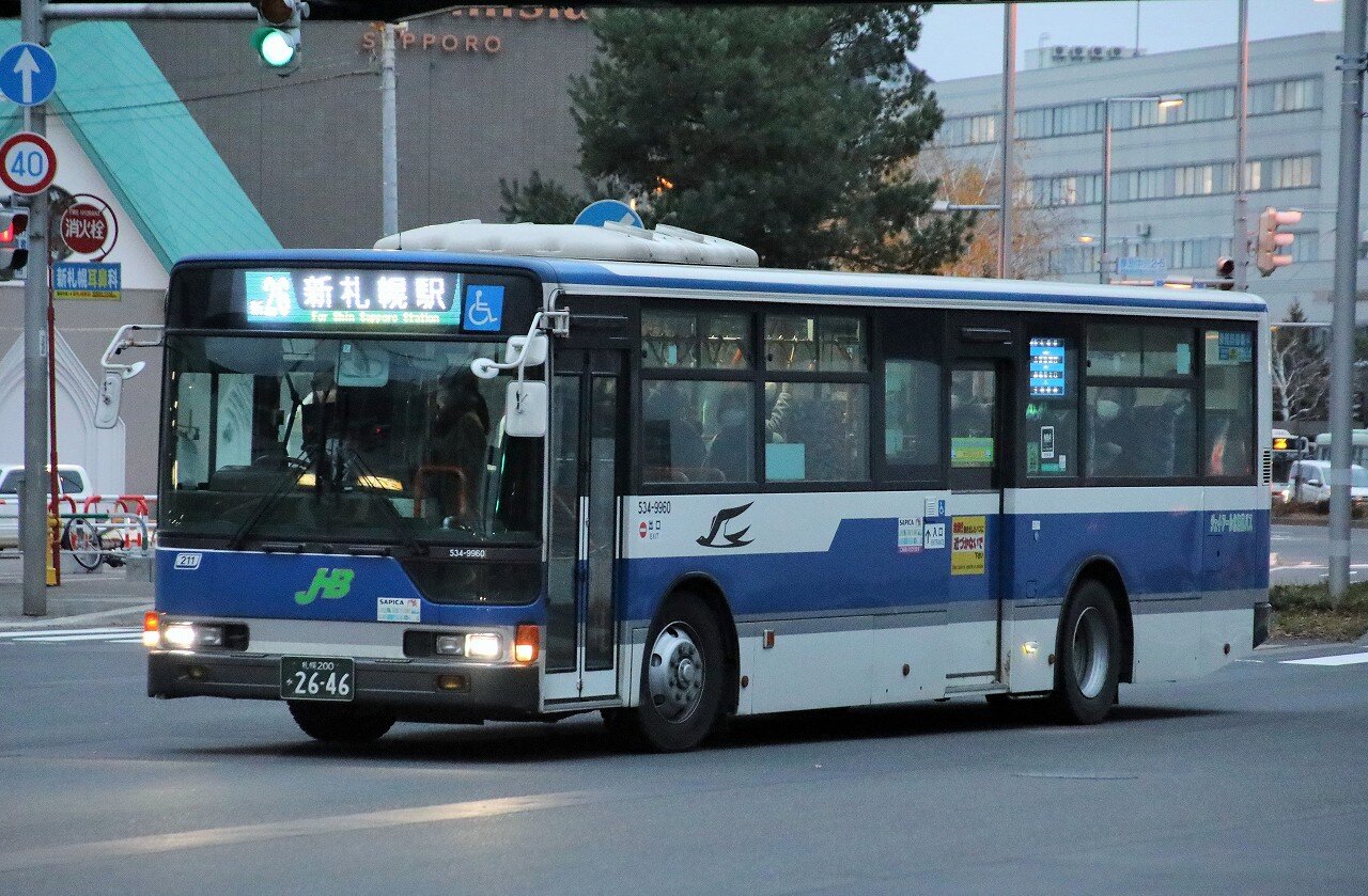 トミカ JR北海道バス　エアロスター　JHB 路線バス　ジェイアール トミカ JR北海道バス エアロスター JHB 路線バス ジェイアール