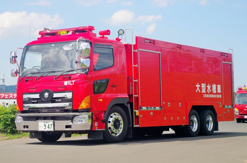 デ*イ様 1/150　大型水槽車 水戸市消防局 大型水槽車(桜水) (ミニカー) - ホビーサーチ ミニカー