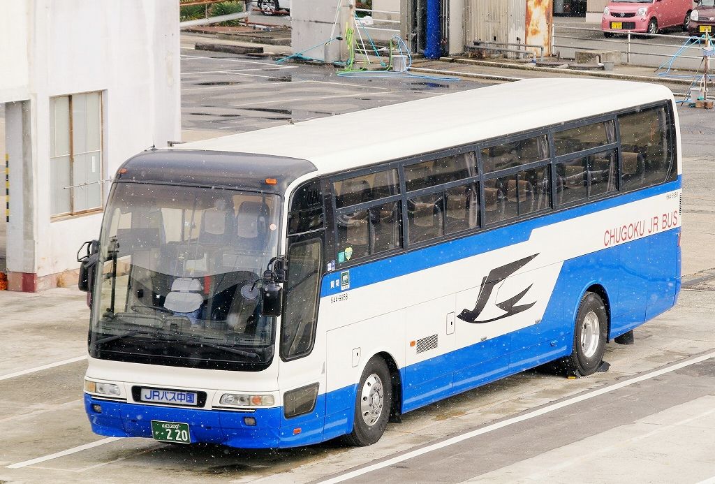 中国JRバス(貸切車) 644-9958 : エヌティーさんの検修庫(trans5885)