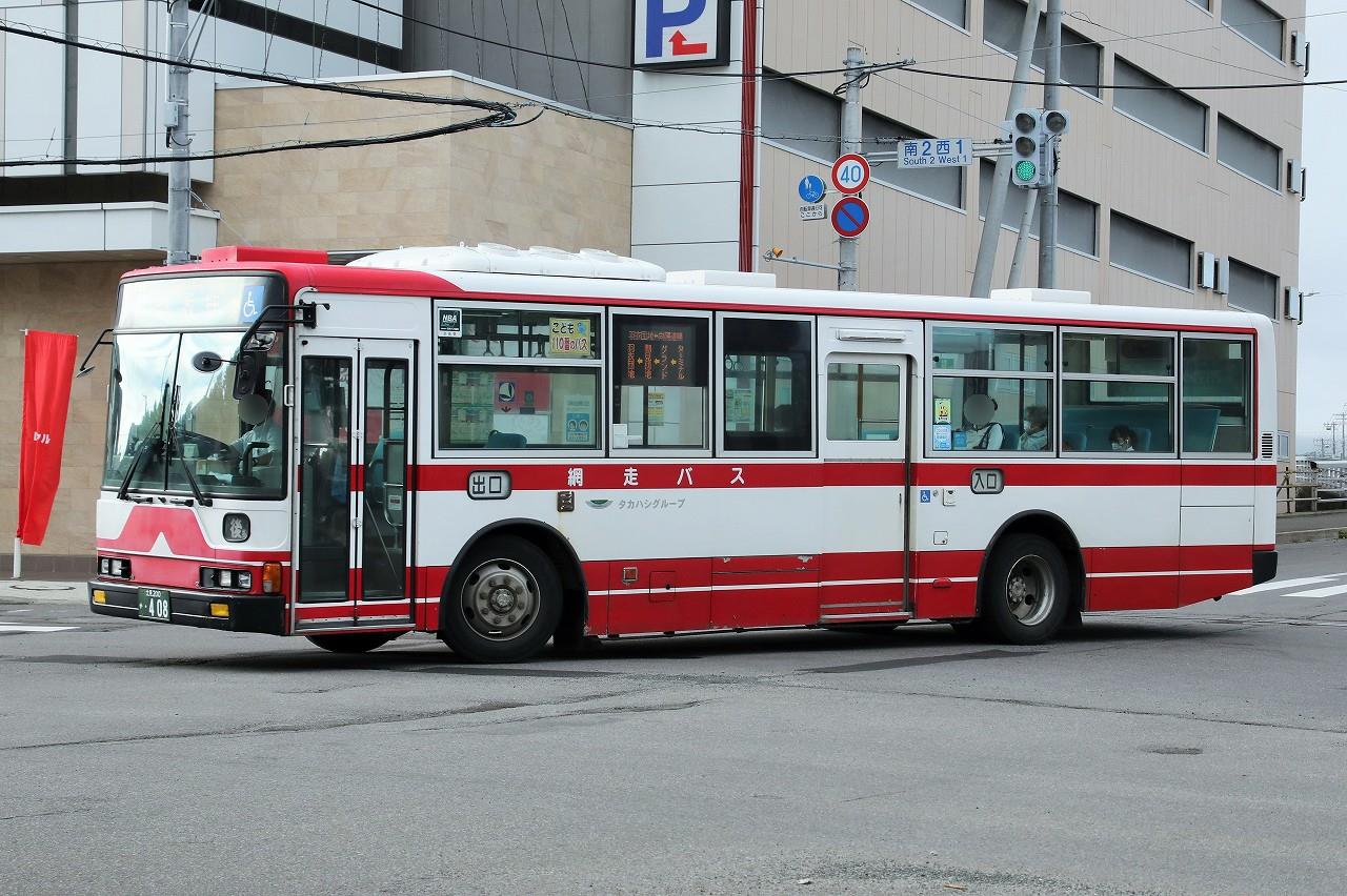 網走バス(路線車) 408号車 : エヌティーさんの検修庫(trans5885) 網走バス(路線車) 408号車 : エヌティーさんの検修庫(trans5885)