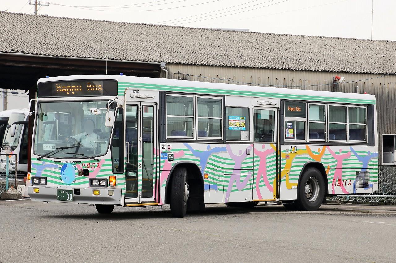 八風バス(路線車) 1216 : エヌティーさんの検修庫(trans5885)