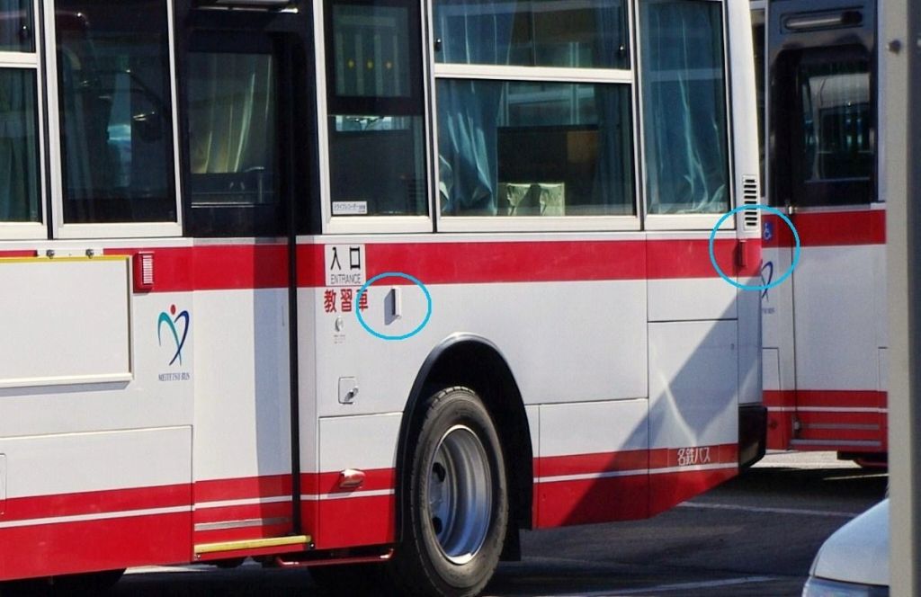 名鉄バス 教習車(元1221号車) : エヌティーさんの検修庫 名鉄バス 教習車(元1221号車) : エヌティーさんの検修庫