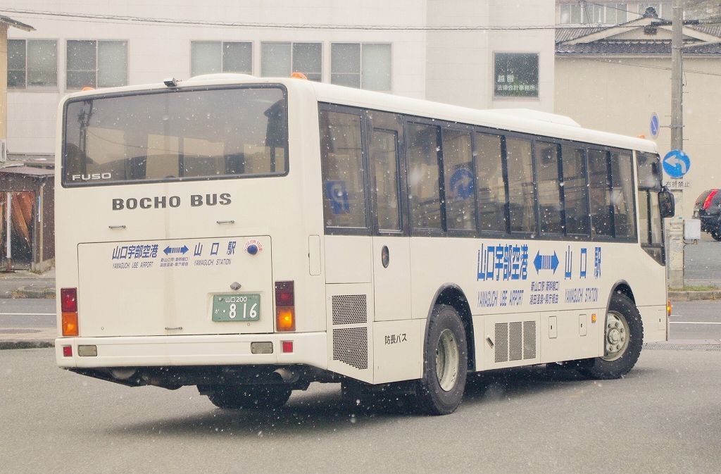 イメージ 4