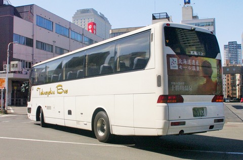 札幌遠征 615