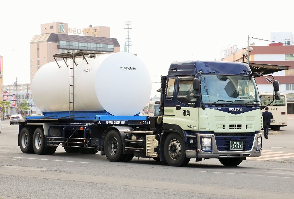 釧路貨物自動車 4676号車(生乳タンクトレーラー) : エヌティーさんの検修庫(trans5885)