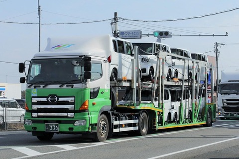 旅客自動車運送事業等通達集 楽天市場】旅客自動車運送事業等通達集の通販