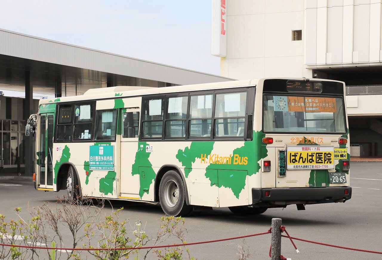 北海道北見バス 路線車 65号車 エヌティーさんの検修庫 Trans55 北海道北見バス 路線車 65号車 エヌティーさんの検修庫 Trans55