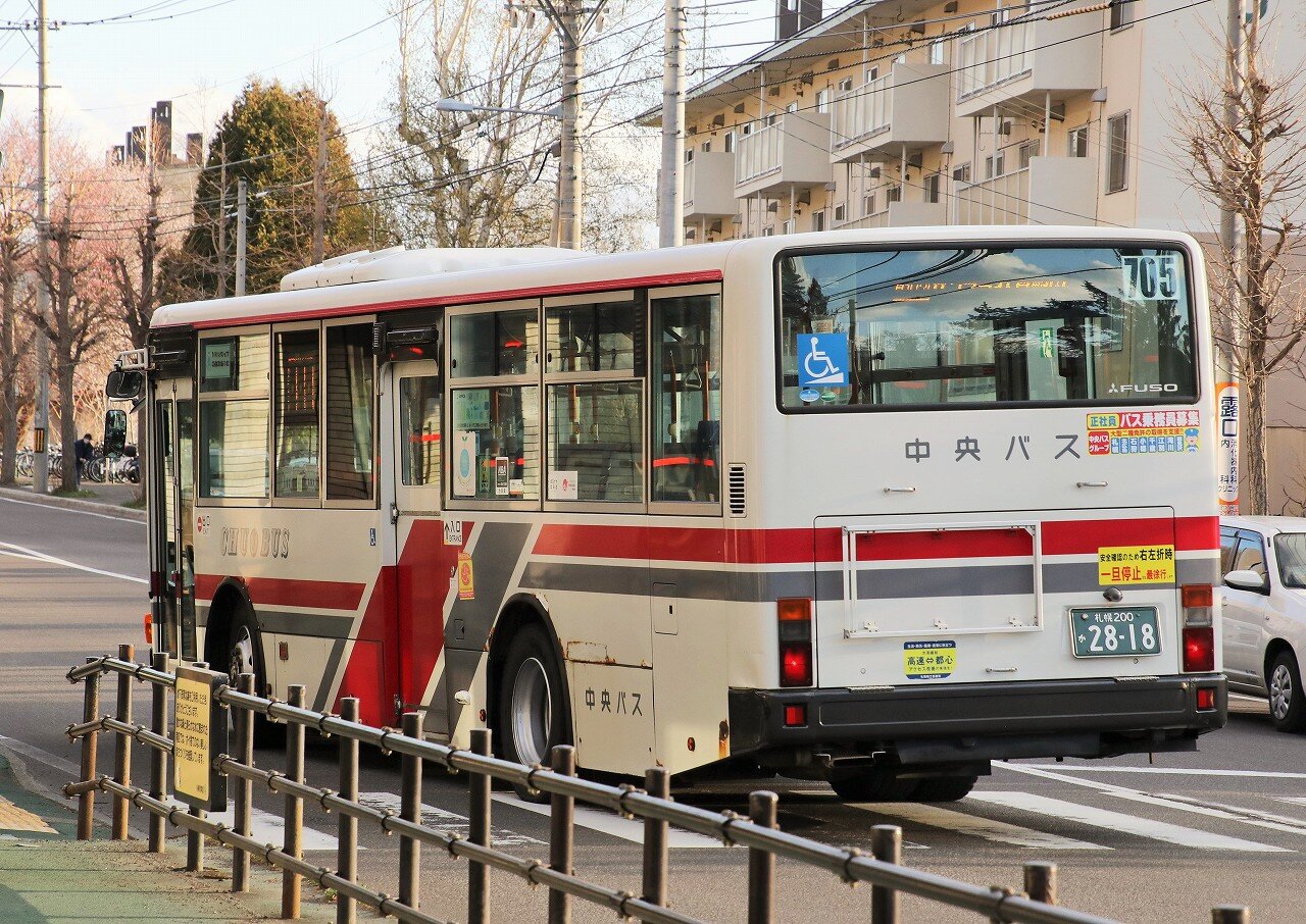 北海道中央バス(路線車) 2818号車 : エヌティーさんの検修庫