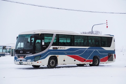 1A7A0933