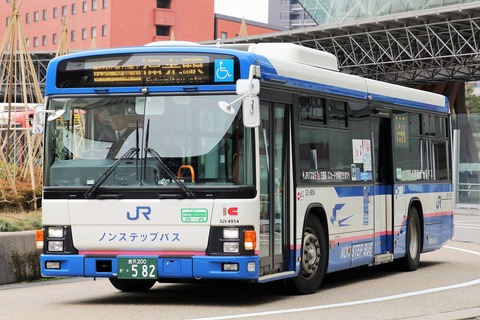 1A7A5489