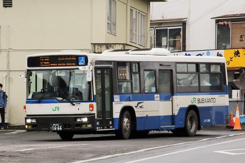 1A7A4989