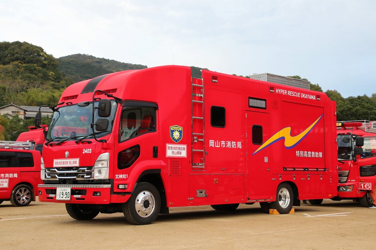 岡山市消防局 特殊災害対応車(北検知1) : エヌティーさんの検修