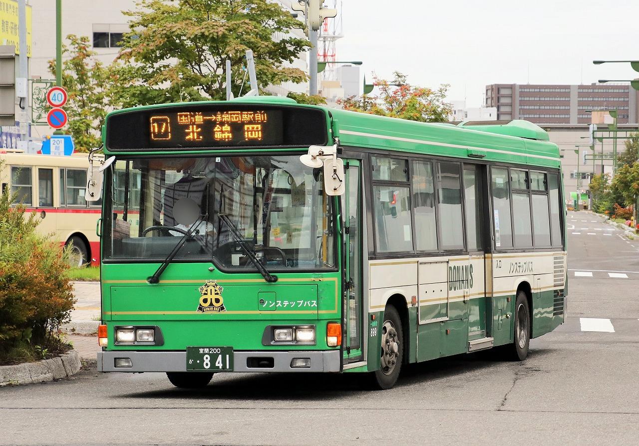 道南バス(路線車) 899号車 : エヌティーさんの検修庫(trans5885)