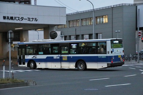 1A7A1296