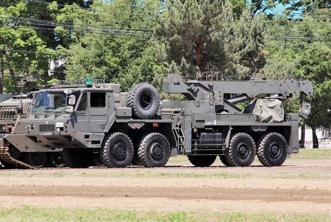 44 車両の回収 陸自教範 陸上自衛隊 戦術 兵站 後方支援 車両