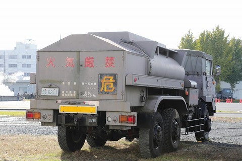 1A7A2356