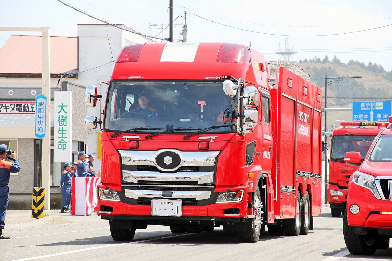釧路北部消防事務組合 水槽付きポンプ車(先行1号車) エヌティーさんの検修庫(trans5885) 釧路北部消防事務組合 水槽付きポンプ車(先行1号車) エヌティーさんの検修庫(trans5885)