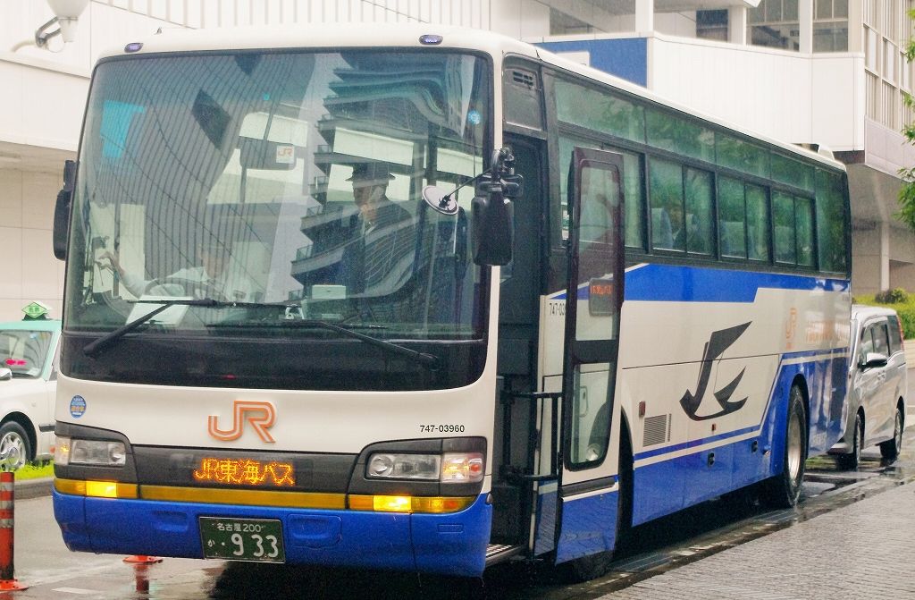 JR東海バス(高速車) 747-03960 : エヌティーさんの検修庫(trans5885)