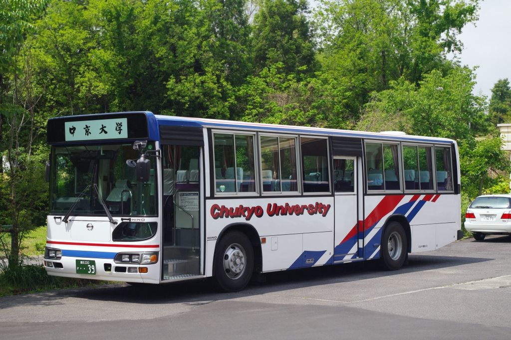 エムケイ観光 中京大学スクールバス その2 エヌティーさんの検修庫 Trans55 エムケイ観光 中京大学スクールバス その2 エヌティーさんの検修庫 Trans55