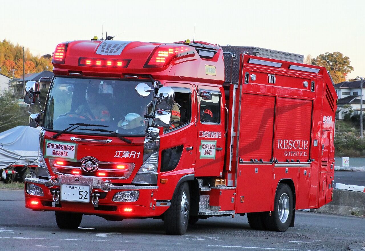 江津邑智消防組合 救助工作車 江津救助1 エヌティーさんの検修庫 Trans55