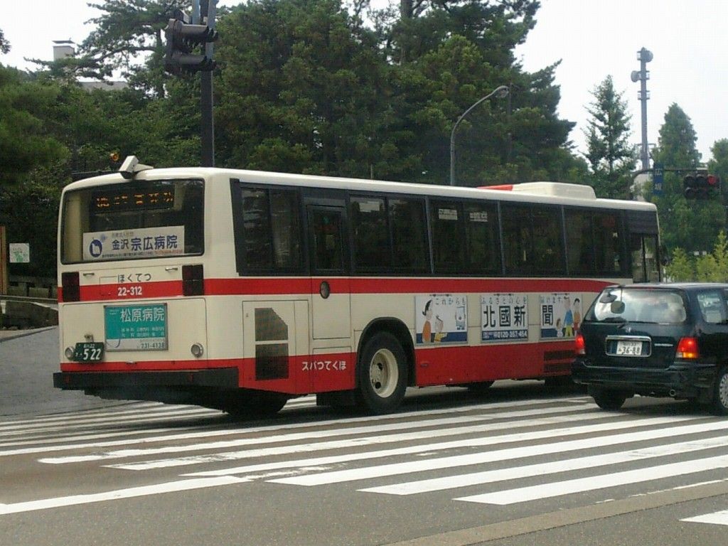イメージ 5
