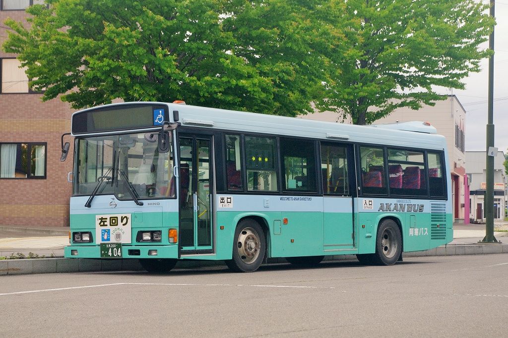 阿寒バス 路線車 404号車 エヌティーさんの検修庫 Trans5885