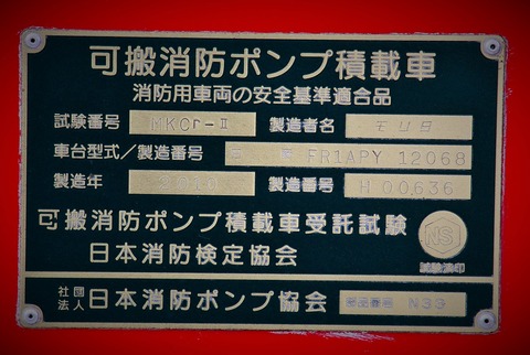 1A7A4115