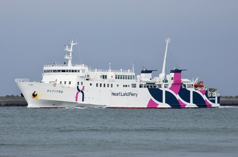 1A7A3617