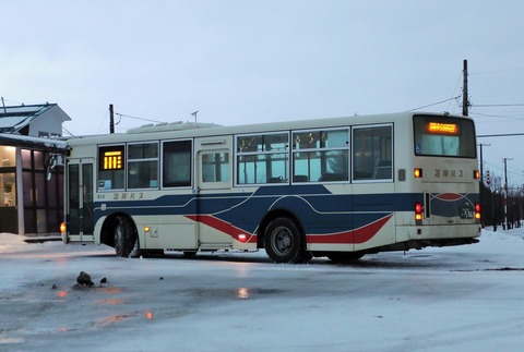 1A7A6476