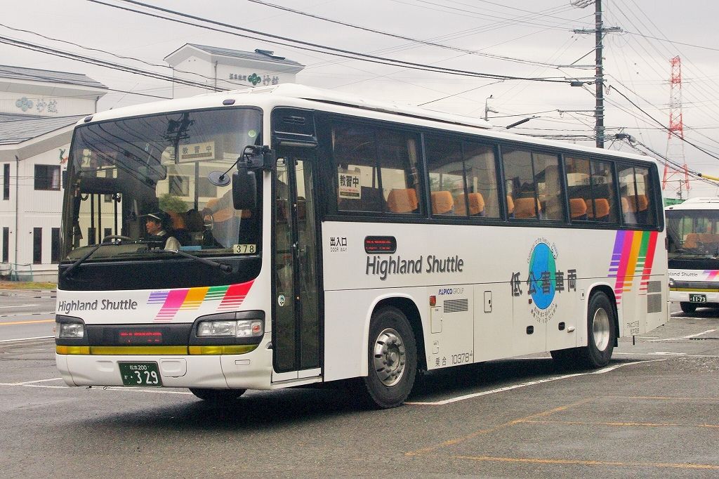 イメージ 1