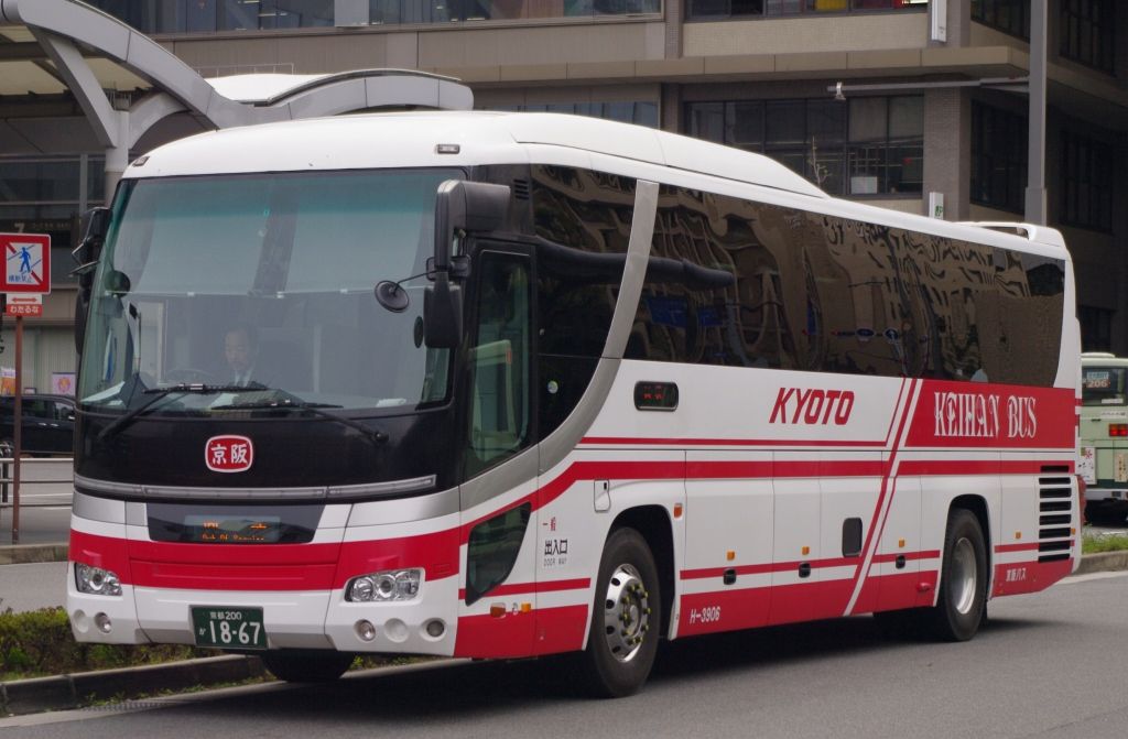 京都京阪、京阪バスセット H（京都200か43-05 - QUONのT＆B