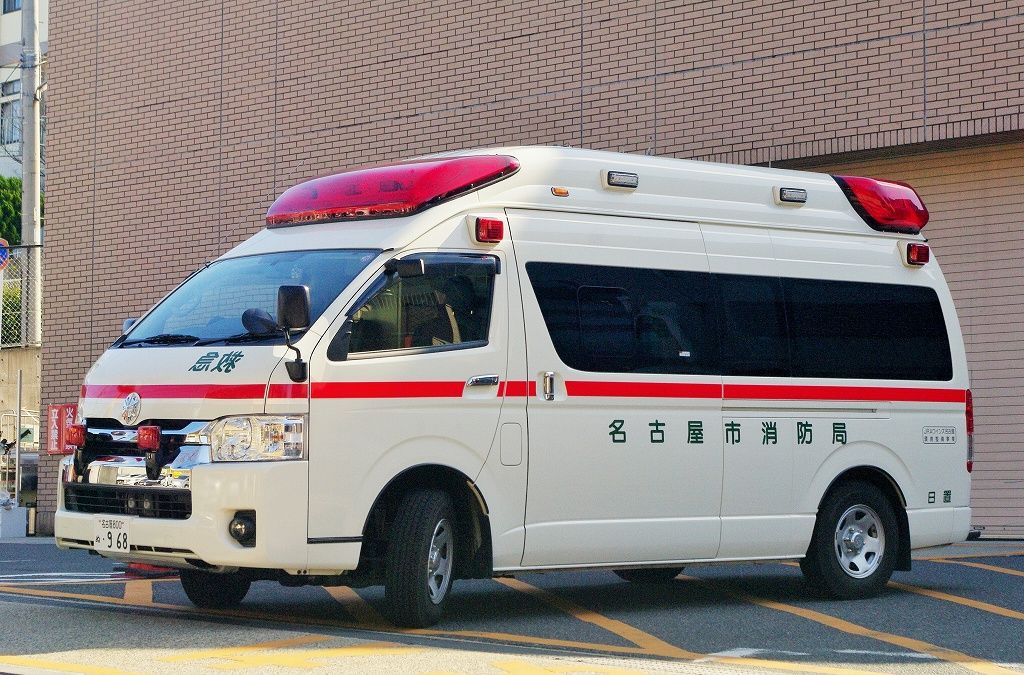 名古屋市消防局 救急車(救急日置1) : エヌティーさんの検修庫(trans5885)