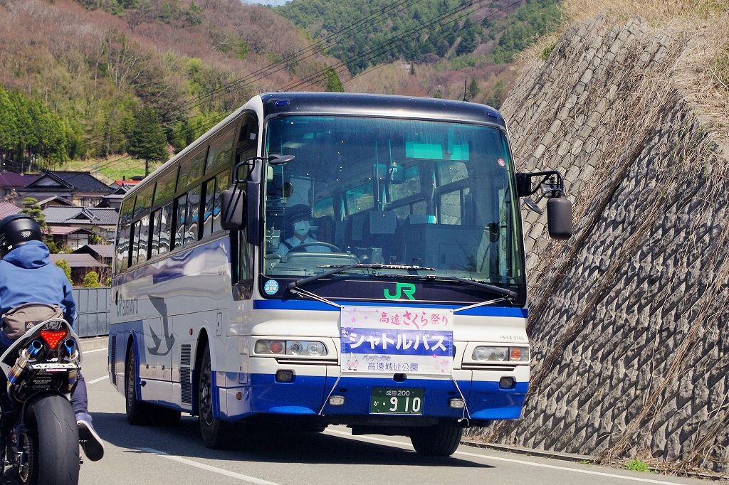 はす adidas Originals「ZX 8000 SUPEREARTH SW」が4月16日(金)登場