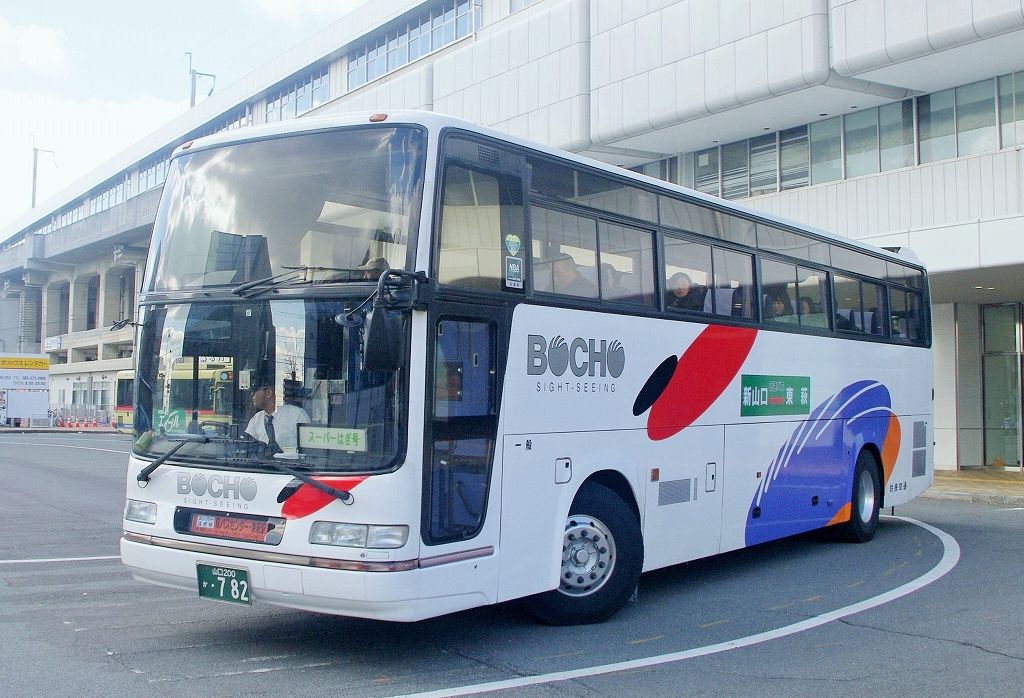 防長交通(路線車) 782号車 : エヌティーさんの検修庫(trans5885)