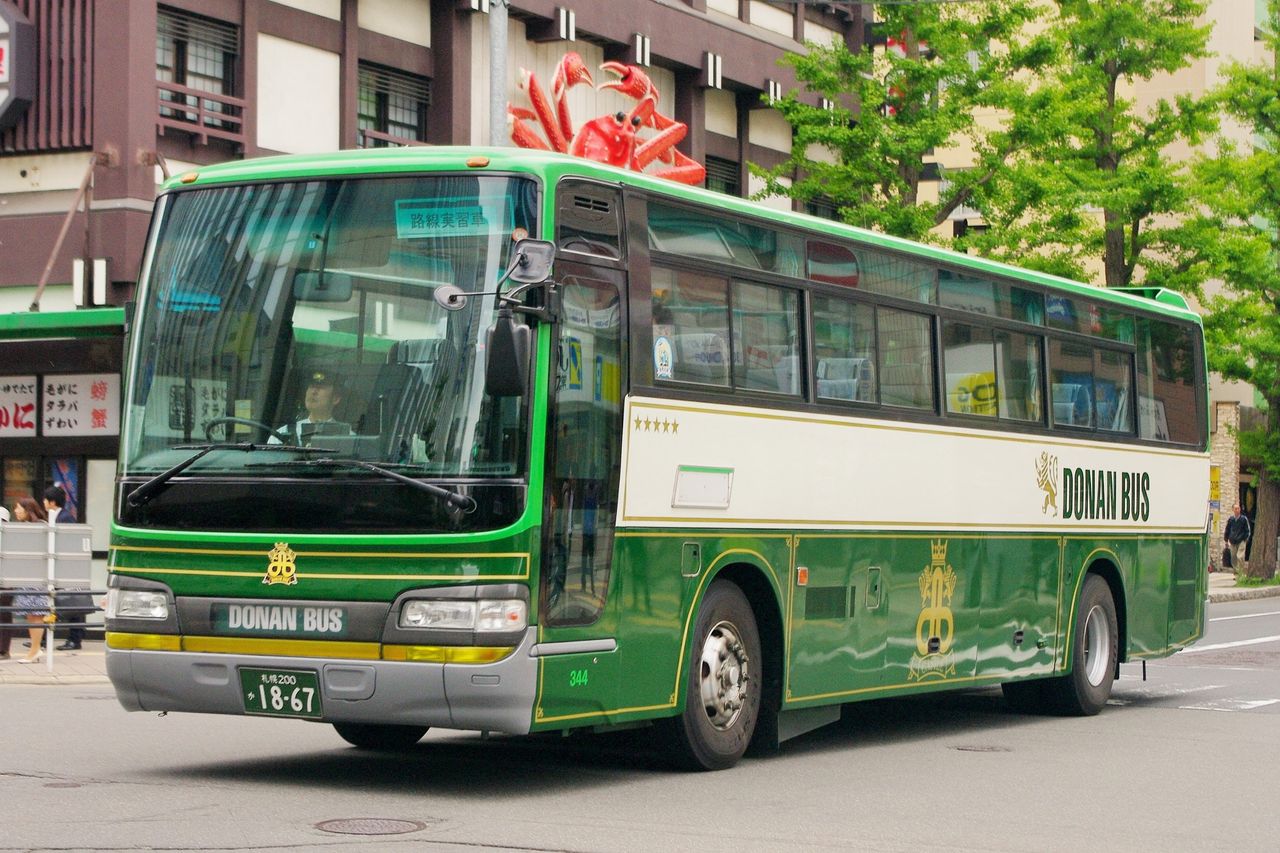 道南バス　「高速ひだか号」　フロントステッカー　北海道　札幌駅〜日高ターミナル 道南バス 「高速ひだか号」 フロントステッカー 北海道 札幌駅