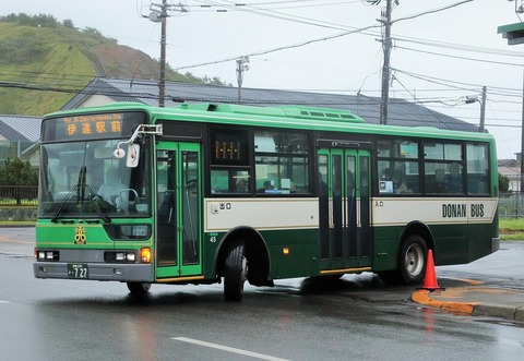 1A7A8733