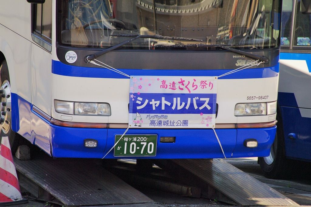 JRバス関東(貸切車) S657-98407 : エヌティーさんの検修庫(trans5885)