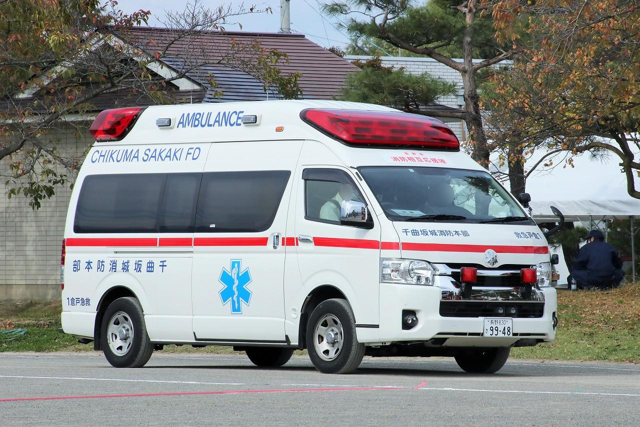 千曲坂城消防本部 救急車(救急戸倉1) : エヌティーさんの検修庫