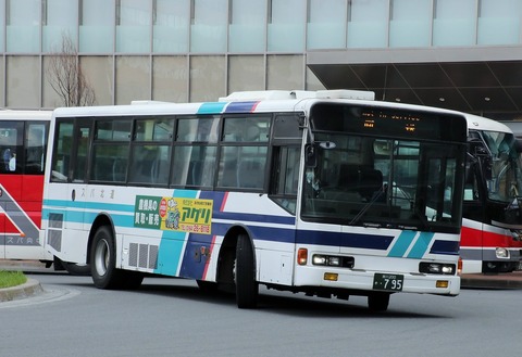 1A7A4532