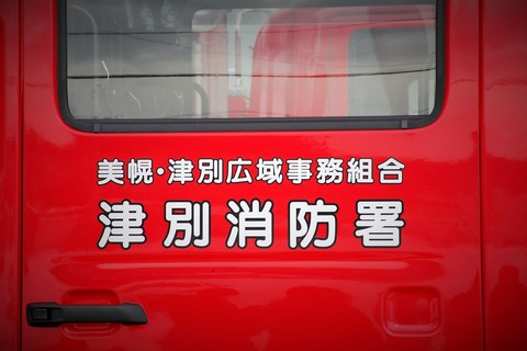 1A7A2216