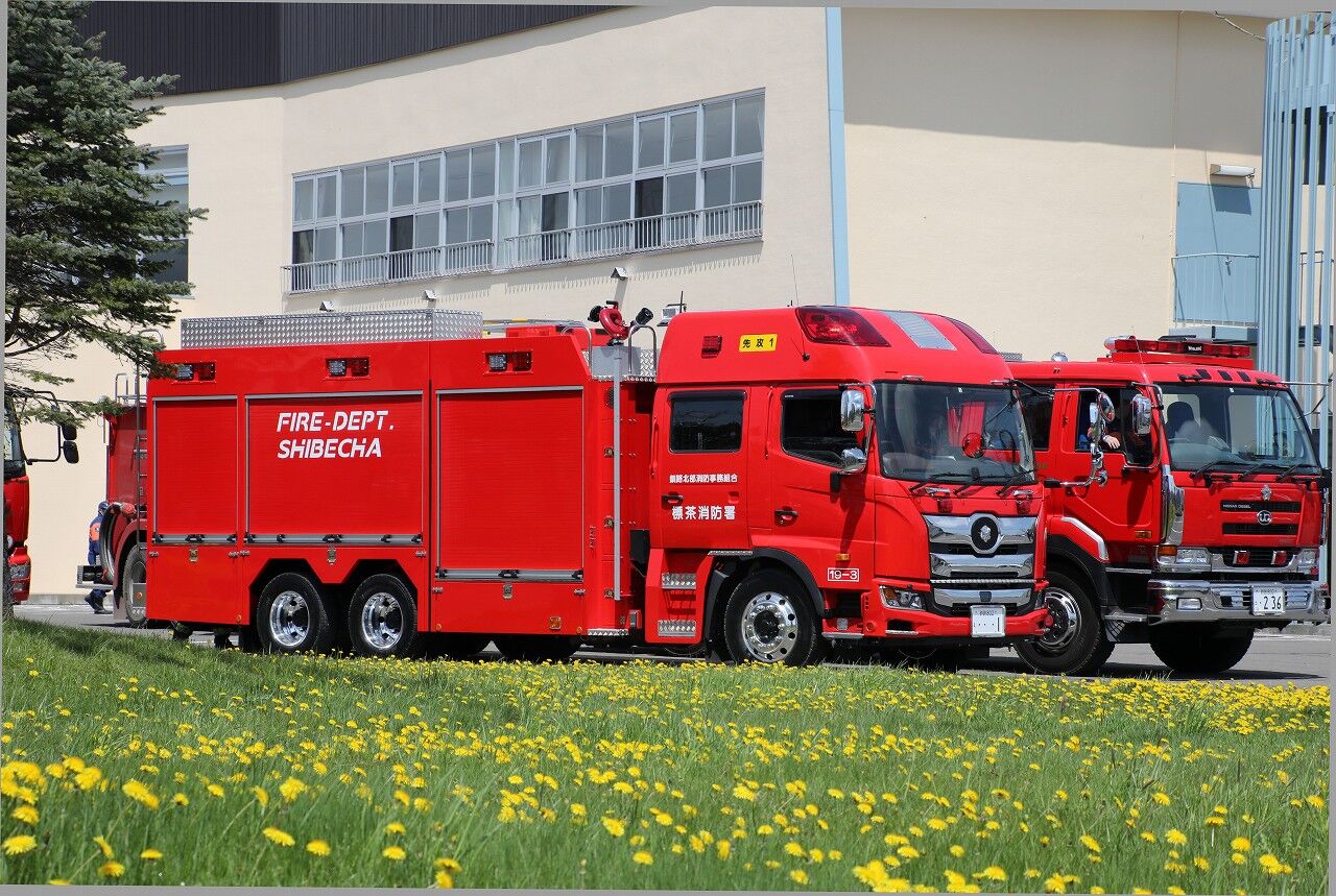 釧路北部消防事務組合 水槽付きポンプ車(先行1号車) エヌティーさんの検修庫(trans5885) 釧路北部消防事務組合 水槽付きポンプ車(先行1号車) エヌティーさんの検修庫(trans5885)