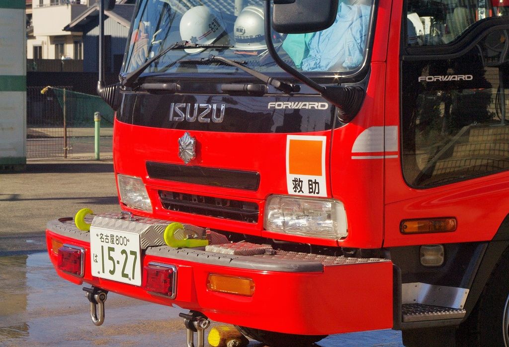 名古屋市消防局 救助工作車(星崎41) : エヌティーさんの検修庫(trans5885)