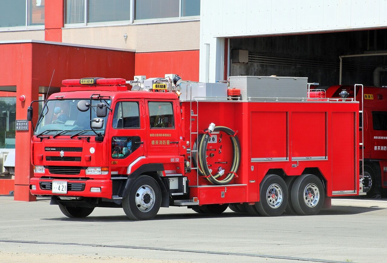 釧路北部消防事務組合 水槽付きポンプ車(先行2号車) エヌティーさんの検修庫(trans5885) 釧路北部消防事務組合 水槽付きポンプ車(先行2号車) エヌティーさんの検修庫(trans5885)
