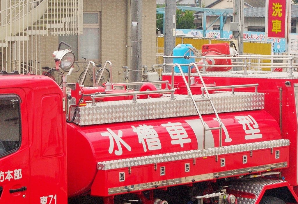 豊田市消防本部 大型水槽車 型 東71 エヌティーさんの検修庫 Trans55