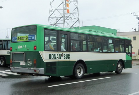 1A7A8738