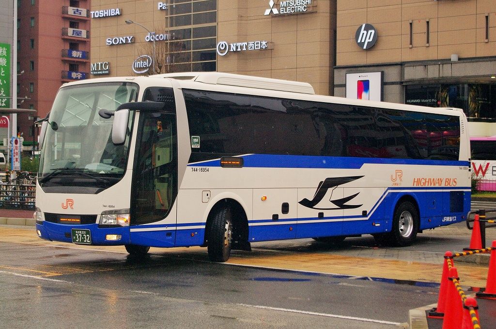 JR東海バス JR東海バス(高速車) 744-16954 : エヌティーさんの検修庫(trans5885)