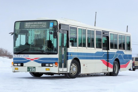 1A7A0875