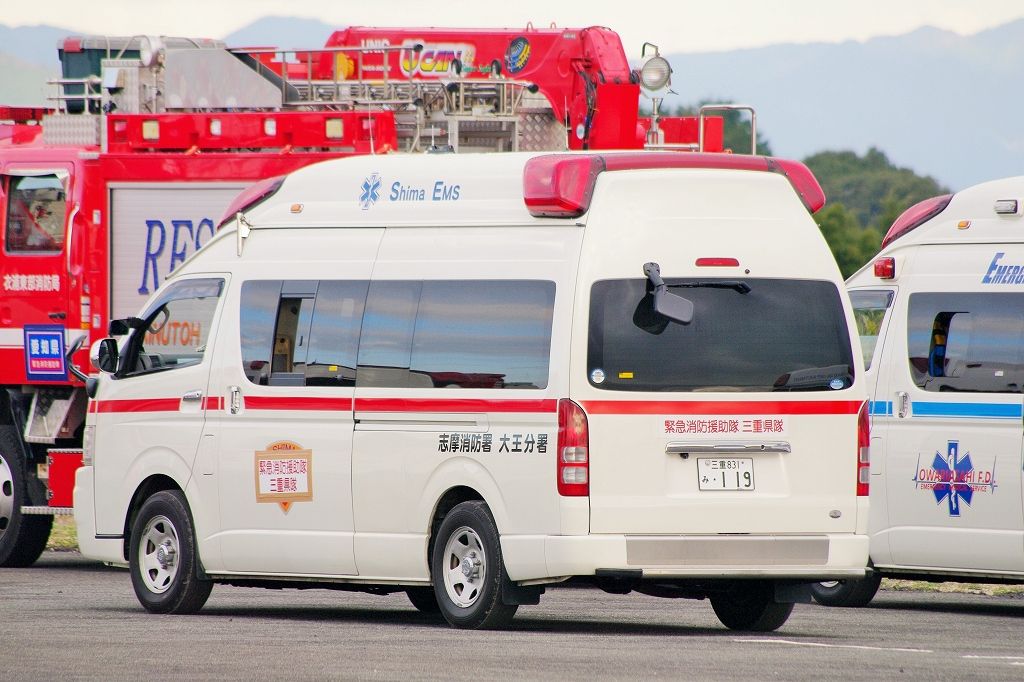 志摩広域消防組合 救急車(救急大王1) : エヌティーさんの検修庫