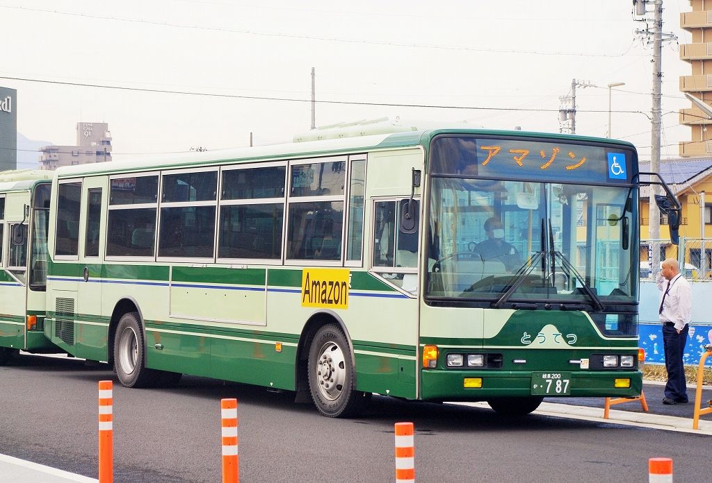 イメージ 1