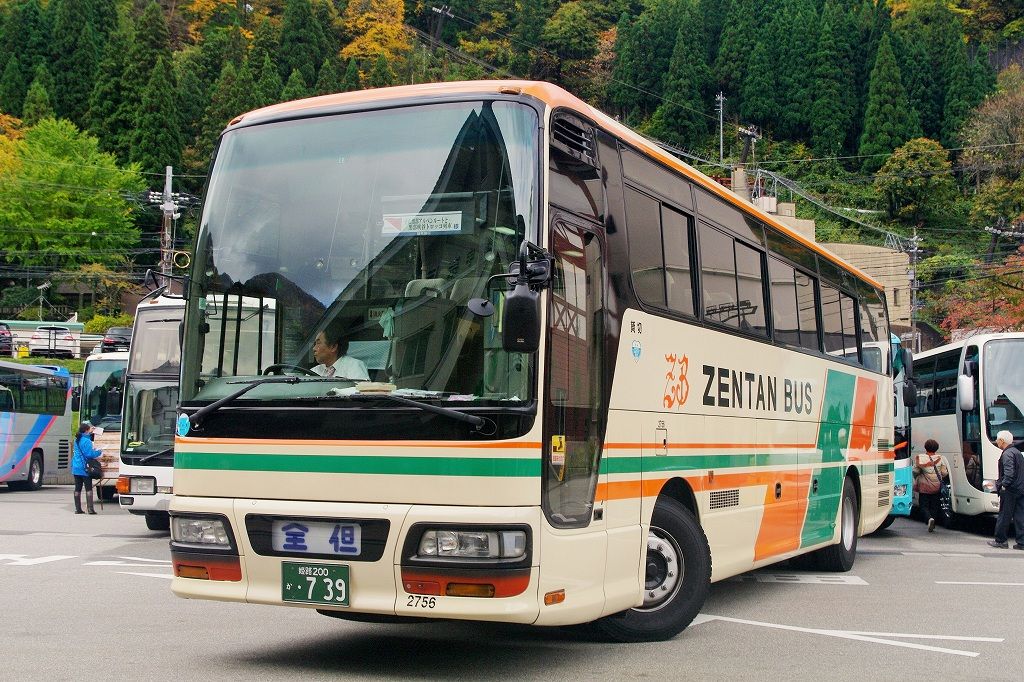 全但バス(貸切車) 2756号車 : エヌティーさんの検修庫(trans5885)